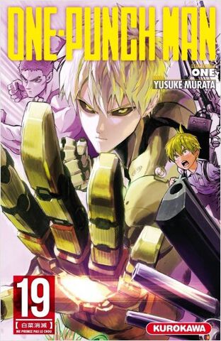 Manga - One-punch Man - Tome 19